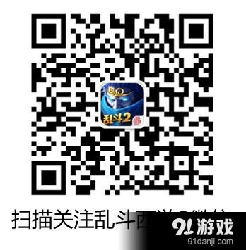 一路修仙