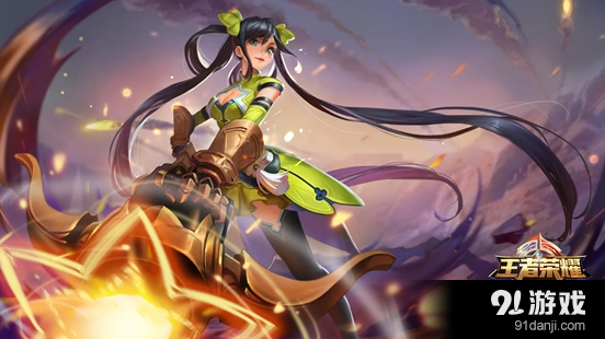 王者荣耀限免