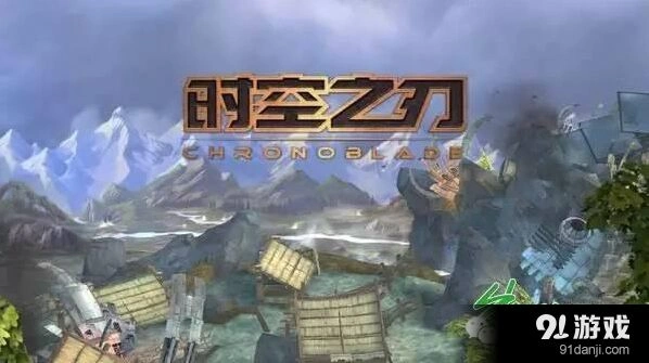 一路我玩