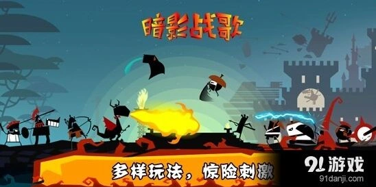 保卫萝卜期待