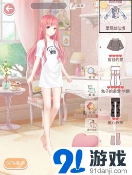 奇迹暖暖在即