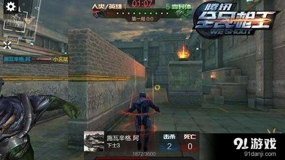 一路巨龙
