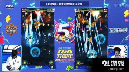 一路节奏大师