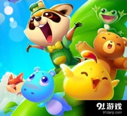 开心消消乐村长主题