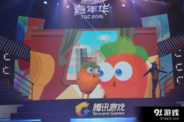 保卫萝卜撒娇卖萌