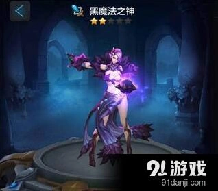 《命运》全民超神法师伤害排名top5技巧
