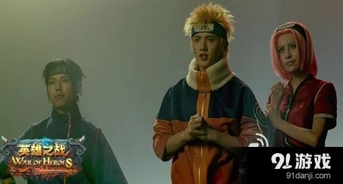 火影忍者吴京代言