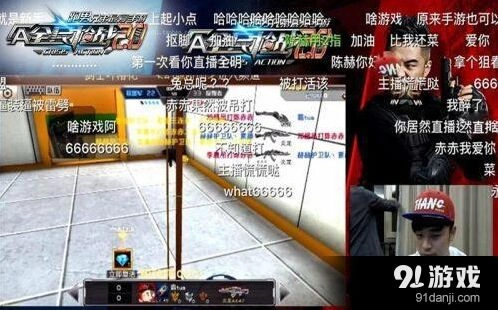 欢乐躲猫猫新手入门指南