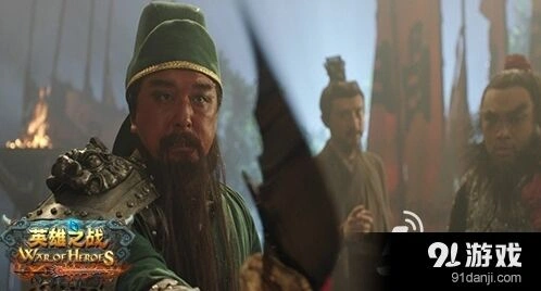 火影忍者英雄之战