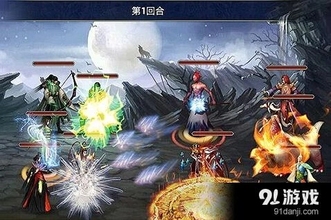 三国杀手游策划