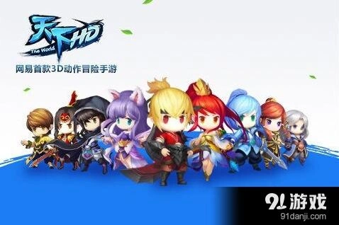 遇见天机怎么玩