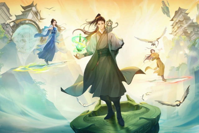 凡人修仙传周一福利活动