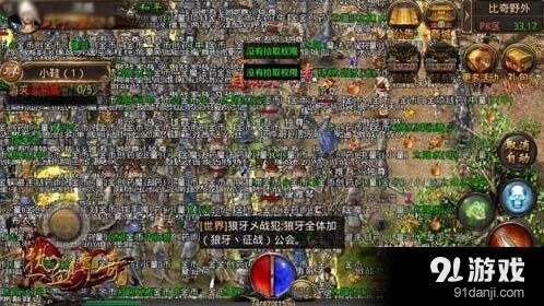 猫和老鼠跑跑卡丁车情怀