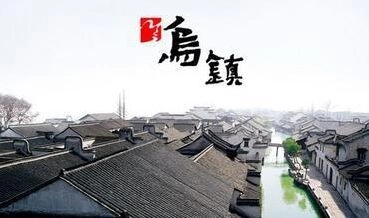 命运互联网大会公益读书攻略