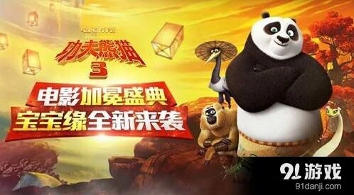 切水果判定机制解析 避免漏切