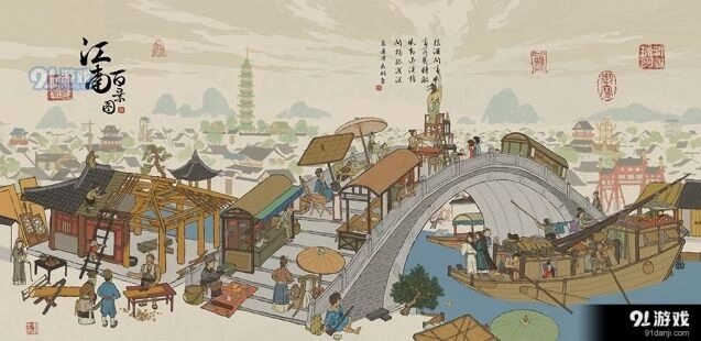 江南百景图非酋活动攻略