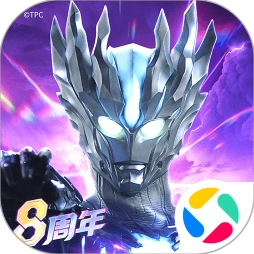 奥特曼传奇英雄手游图标