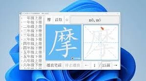 剪映暑假软件自学教程分享