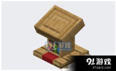 我的世界讲台作用盘点，生存模式指南