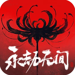永劫无间图标