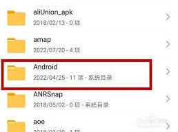 Soul兴趣标签无法编辑解决方法