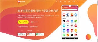 爱奇艺视频平台使用步骤指南
