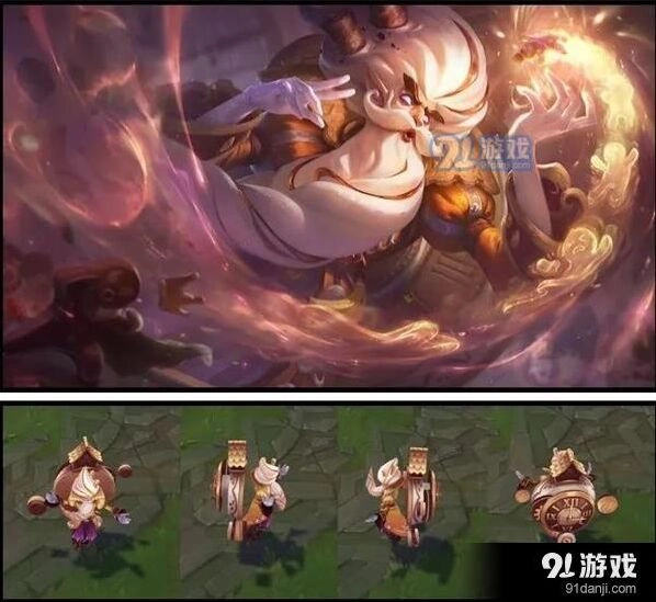 英雄联盟糖果大战基兰T3等级