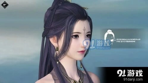 逆水寒大江湖跨服玩法教程