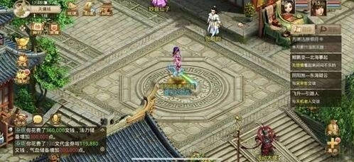 问道手游翠灵剑坐骑获得攻略详解