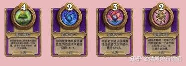 炉石传说胡蒙格斯随从酒馆战棋攻略