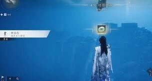 燕云十六声摘星辰动作获取攻略大全