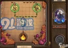 炉石传说佣兵战纪升级经验技巧大全