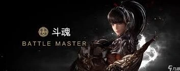 命运方舟赤子之心斗魂方舟加点实用技巧