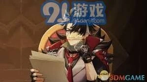 原神莱欧斯利命座提升全面解析