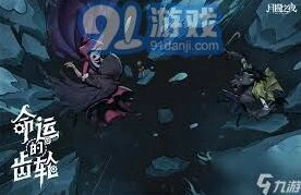 月圆之夜药剂师移除流操作指南