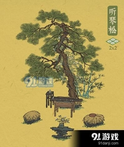 江南百景图听琴松领取技巧分享