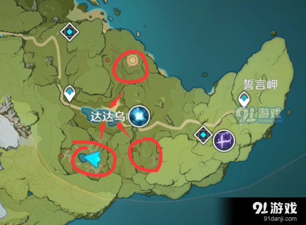 原神丘丘圣山剑冢详细攻略