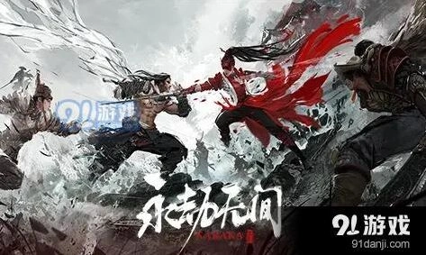 永劫无间守护者称号获取攻略指南
