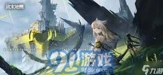 明日方舟：浸血焦土攻略全收录