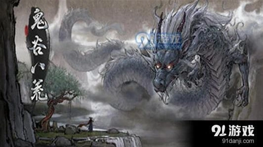 鬼谷八荒噬魂塔任务流程详解