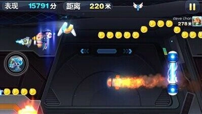 天天酷跑炫飞UFO全攻略 选UFO不再难