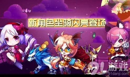 天天酷跑卡4钻6钻宝箱技巧