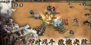 九牧之野英雄排名优化教程