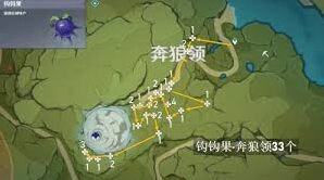 原神夏槲果获取技巧分享