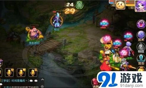 梦幻西游押镖经验分享