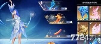 《斗罗大陆》猎魂世界武魂详解