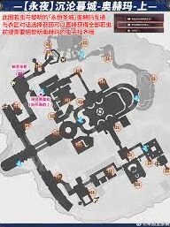 崩坏星穹铁道奥赫玛若虫沉沦暮城出现位置