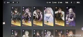 三国志幻想大陆2张春华终极养成综合攻略
