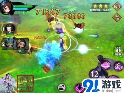 花千骨手游蓝碎月灵宠组合技巧攻略