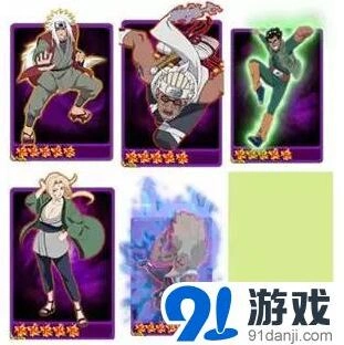 火影忍者鸣人佐助阵容养成指南